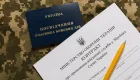 Военным с новыми контрактами не смогут изменить условия службы и отсрочки: в Раду внесли законопроект