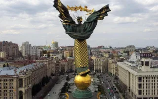 Когда День Украинской Государственности в 2026 году: что это за праздник и будет ли выходной