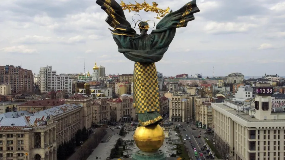 Коли День Української Державності у 2026 році: що це за свято та чи буде вихідний