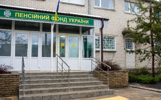 Пенсія за вислугу років: суд зобов’язав ПФУ врахувати спеціальний стаж після 11 жовтня 2017 року