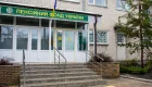 Пенсия за выслугу лет: суд обязал ПФУ учесть специальный стаж после 11 октября 2017 года