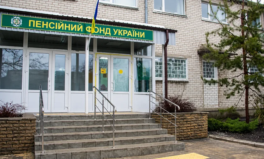Пенсія за вислугу років: суд зобов’язав ПФУ врахувати спеціальний стаж після 11 жовтня 2017 року