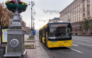 Проезд в Киеве с 15 июля — 30 гривен: почему подняли тарифы, что будет с проездными и как сэкономить