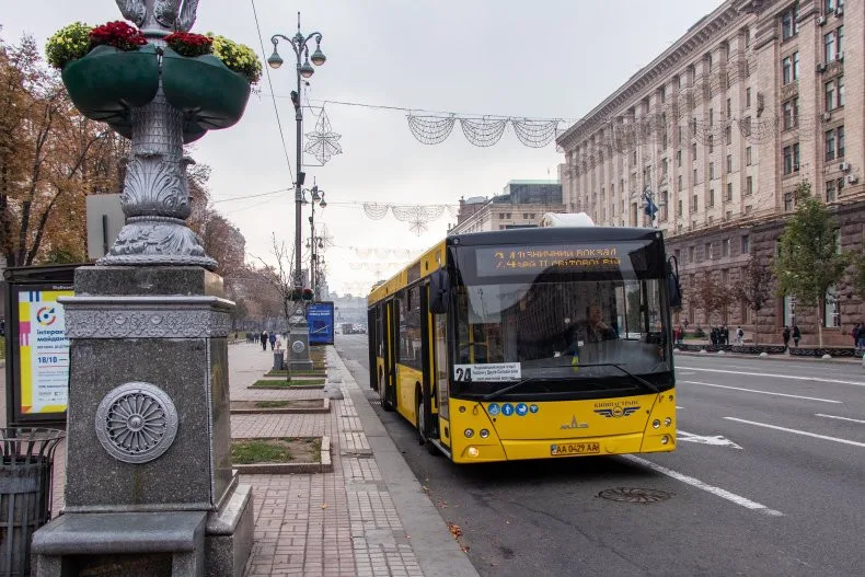 Проїзд у Києві з 15 липня — 30 гривень: чому підняли тарифи, що буде з проїзними та як зекономити