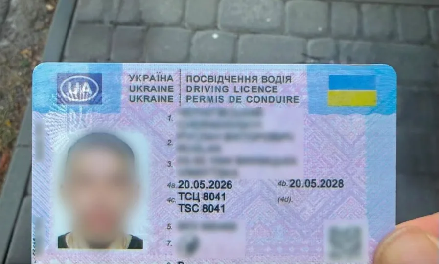 В Виннице мужчина купил водительское удостоверение у мошенников и пришел в сервисный центр, потому что документ не появился в «Дие»