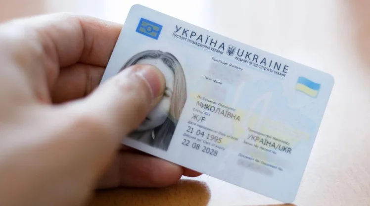 Як отримати ID-картку після повернення в Україну з постійного проживання за кордоном – подробиці