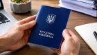 Одна буква в трудовой книжке может стоить стажа: как исправить ошибку