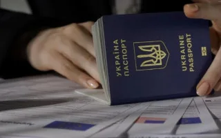 Украинцы могут одновременно оформить ID-карту и загранпаспорт: что нужно знать