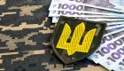 Військовослужбовець через суд домігся понад 140 тисяч грн за затримку розрахунку при звільненні