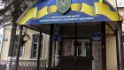 Man claimed deferral and illnesses, but the Territorial Recruitment Center mobilized him: the court explained whether this is legal