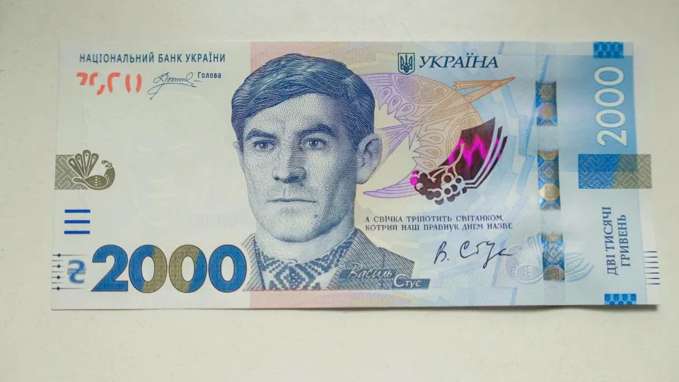 Чому Україні знадобилася банкнота 2000 грн – Нацбанк пояснив