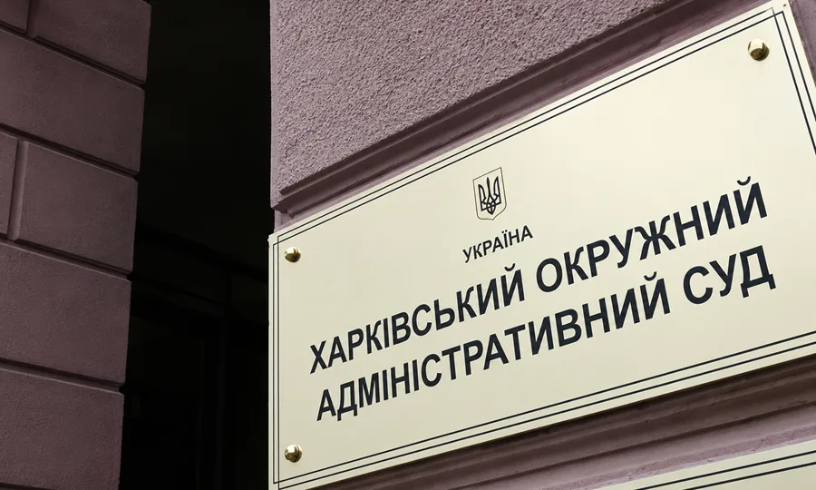 Чи можуть мобілізувати після виключення з військового обліку: рішення суду