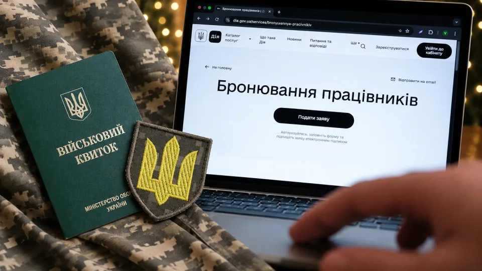 Критерии критичности для онлайн-медиа: как преодолеть цифровой барьер и получить статус