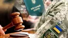На Прикарпатті чоловіка засудили за напад на військових ТЦК під час оповіщення