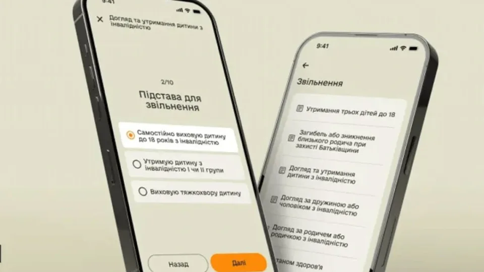Рапорт не гарантирует увольнения: когда воинская часть имеет право отказать, а когда ее действия можно обжаловать