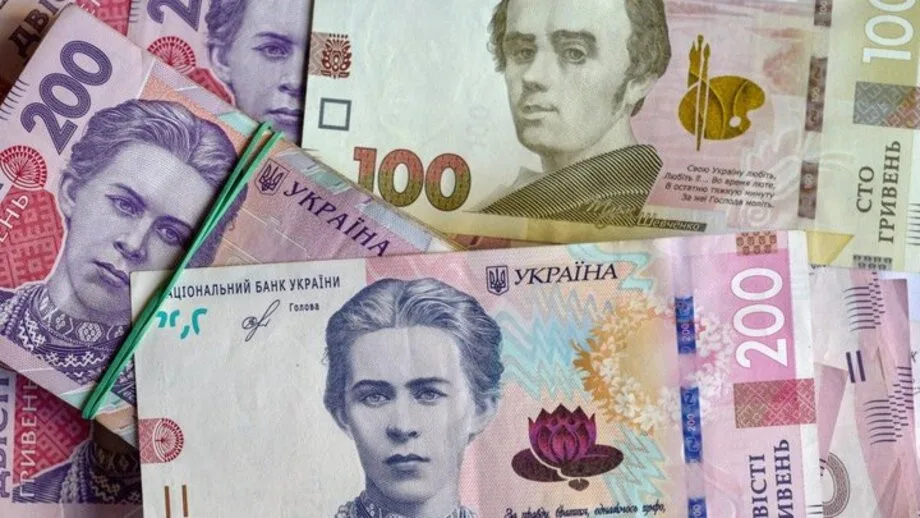 Украинцам выплатят до 3100 грн ко Дню Независимости: кто получит помощь