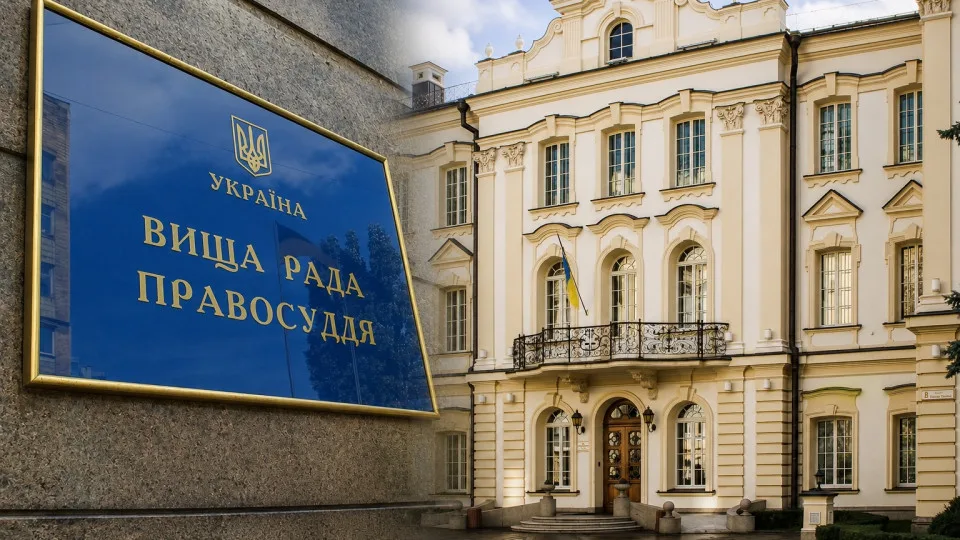 ВСП еще на два месяца отстранил трех судей Большой Палаты ВС по делу о взяточничестве: Григорьеву, Еленину и Железного