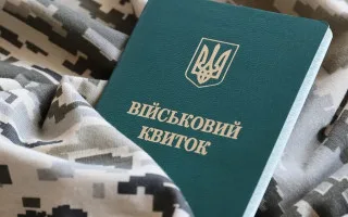 Мужчинам предлагают предоставлять отсрочку от мобилизации на один год после рождения ребенка