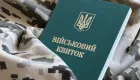 Мужчинам предлагают предоставлять отсрочку от мобилизации на один год после рождения ребенка