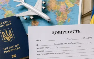 Какие документы необходимы для оформления доверенности за границей — разъяснение