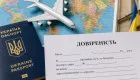 Які документи необхідні для оформлення довіреності за кордоном — роз’яснення