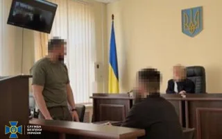 Начальник тыла учебного полка украл продуктов на полмиллиона гривен из составов ВСУ — СБУ сообщила о приговоре