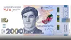 НБУ объяснил, почему именно сейчас решил ввести в обращение банкноты номиналом 2000 гривен