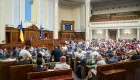 Верховна Рада підтримала продовження воєнного стану в Україні ще на 90 діб