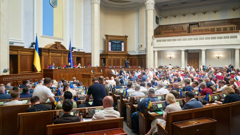 Верховна Рада підтримала продовження воєнного стану в Україні ще на 90 діб