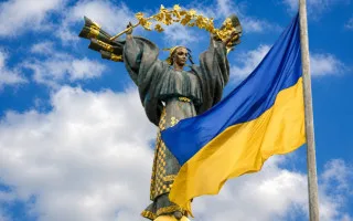 15 июля отмечают День Украинской Государственности