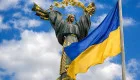 15 июля отмечают День Украинской Государственности