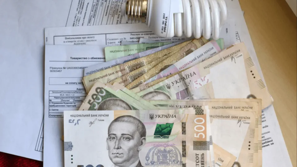 Должников по коммунальным услугам с прифронтовых регионов могут исключать из реестра: что изменил Минюст