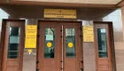 Бывшему судье Шевченковского райсуда сообщили о подозрении из-за стрельбы после замечания по поводу российской музыки