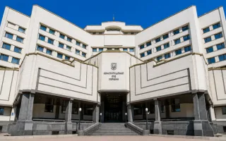 КСУ принял решение относительно обеспечения права на ознакомление с материалами уголовного производства
