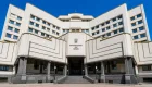 КСУ принял решение относительно обеспечения права на ознакомление с материалами уголовного производства