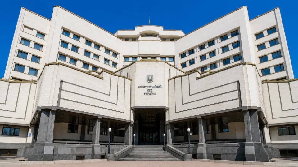 КСУ принял решение относительно обеспечения права на ознакомление с материалами уголовного производства