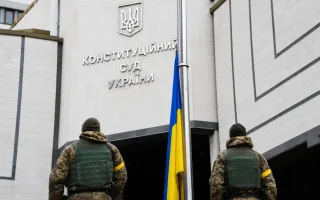 КСУ признал неконституционной норму УПК об отмене меры пресечения для прохождения военной службы