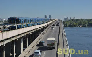 У Києві з 15 липня подорожчав проїзд у громадському транспорті: хто має право на пільги та знижки