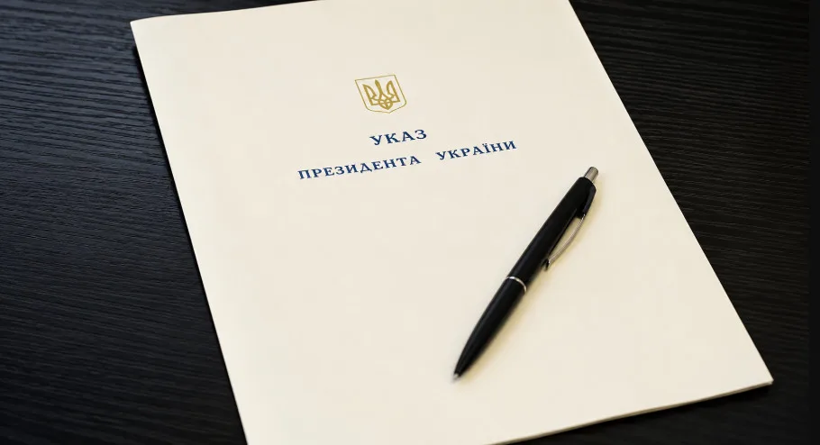 Володимир Зеленський присвоїв звання «Заслужений юрист України» Віктору Дубовику та ще трьом посадовцям