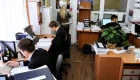 Для работников аппаратов судов ввели повышающие коэффициенты к окладам