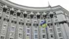 До Верховної Ради внесли подання про призначення нового складу Кабміну