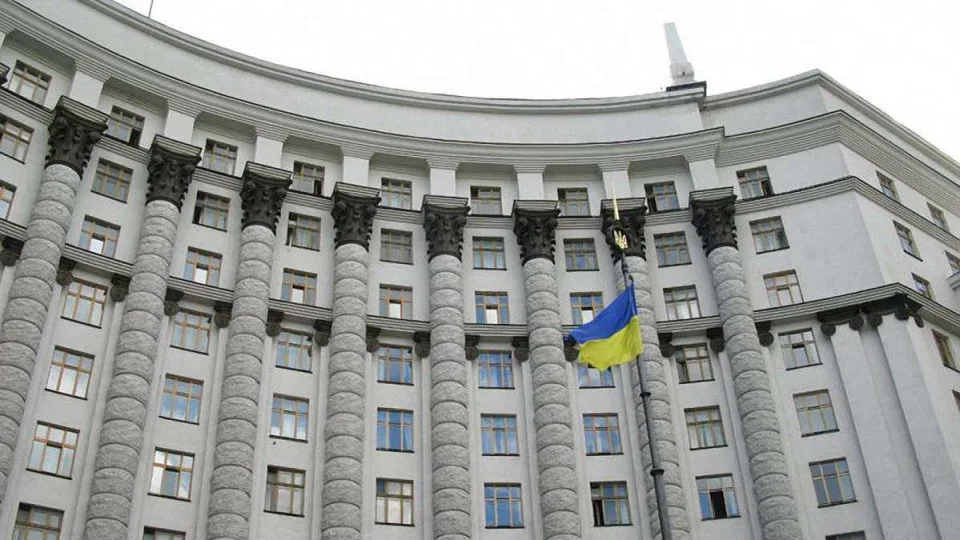 В Верховную Раду внесли представление о назначении нового состава Кабмина