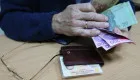 Пенсія стане більшою: які пенсіонери отримають доплати за попередні місяці