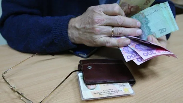 Пенсия станет больше: какие пенсионеры получат доплаты за предыдущие месяцы