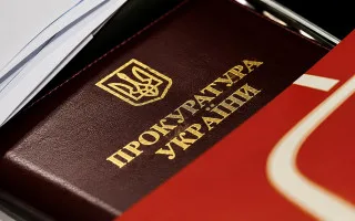 Прокурора Луганської спецпрокуратури Олега Погрібного звільнили за зв’язки з фігурантом справи та брехню в декларації доброчесності
