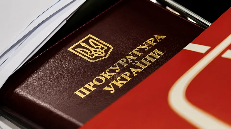 Прокурора Луганской спецпрокуратуры Олега Погрибного уволили за связи с фигурантом дела и ложь в декларации добропорядочности
