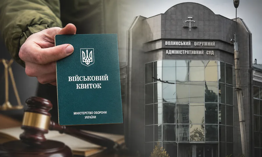 Court explained why grounds for deferral do not mean exemption from mobilization