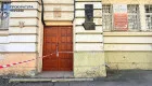 В Киеве вернули в коммунальную собственность помещение в доме, где жил писатель Олег Ольжич