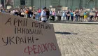 У містах України проходять акція протесту проти відставки Михайла Федорова з посади міністра оборони