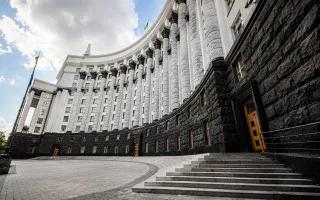 Верховная Рада утвердила новый состав Кабмина: кто вошел в правительство